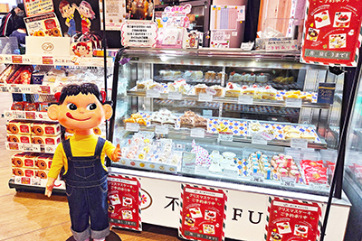 トップフレッシュマーケット 岸根店