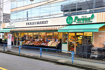 トップパルケ 久地店