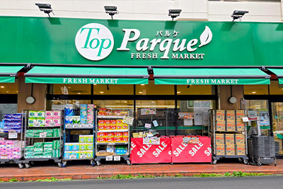 トップパルケ 反町店