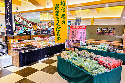 トップパルケ 常盤平駅前店