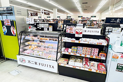 トップパルケ 梅郷駅前店