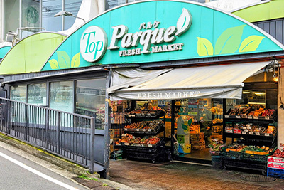 トップパルケ 山手店